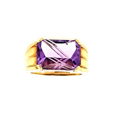 Pre Owned 14ct Amethyst Ring ZR159